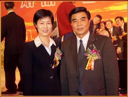 中山市市委書記、人大主任崔國潮先生與華策集團董事局主席助理許文女士合影