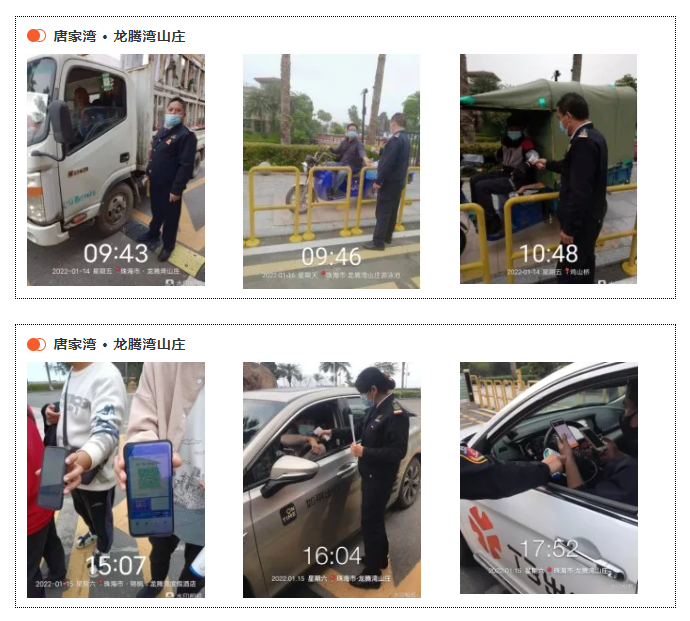 1642563149.png 7.png