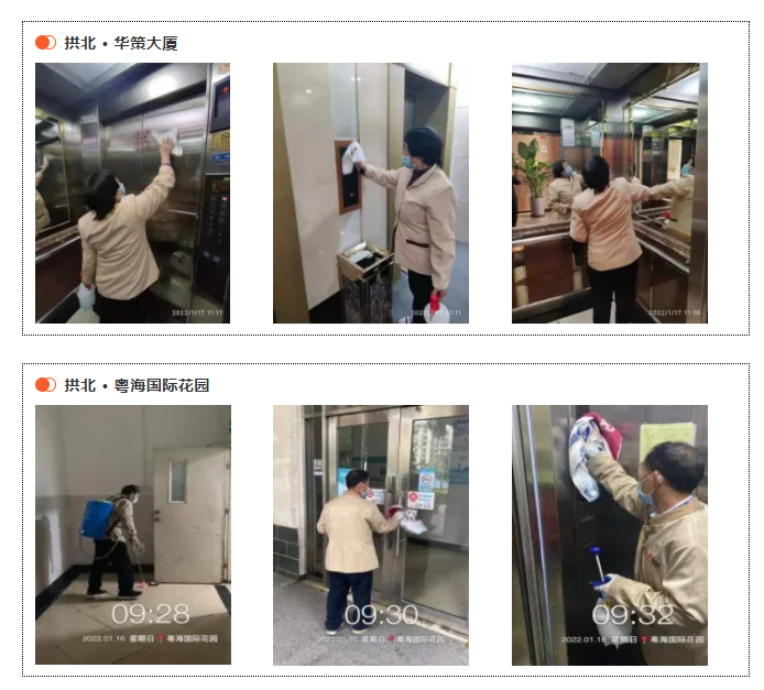 1642563170.png 10.png